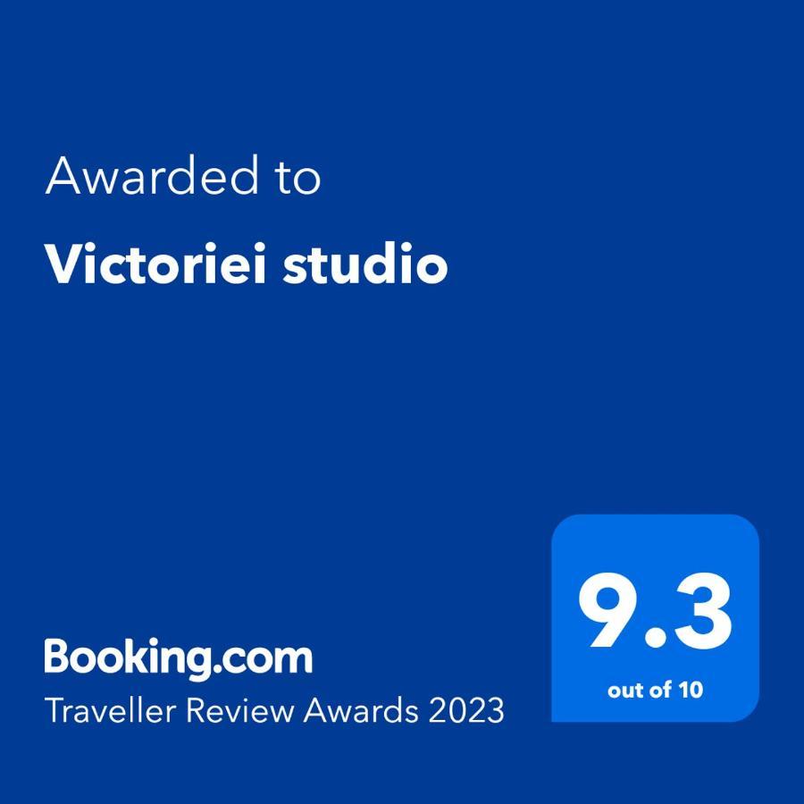 Victoriei Studio ブカレスト エクステリア 写真